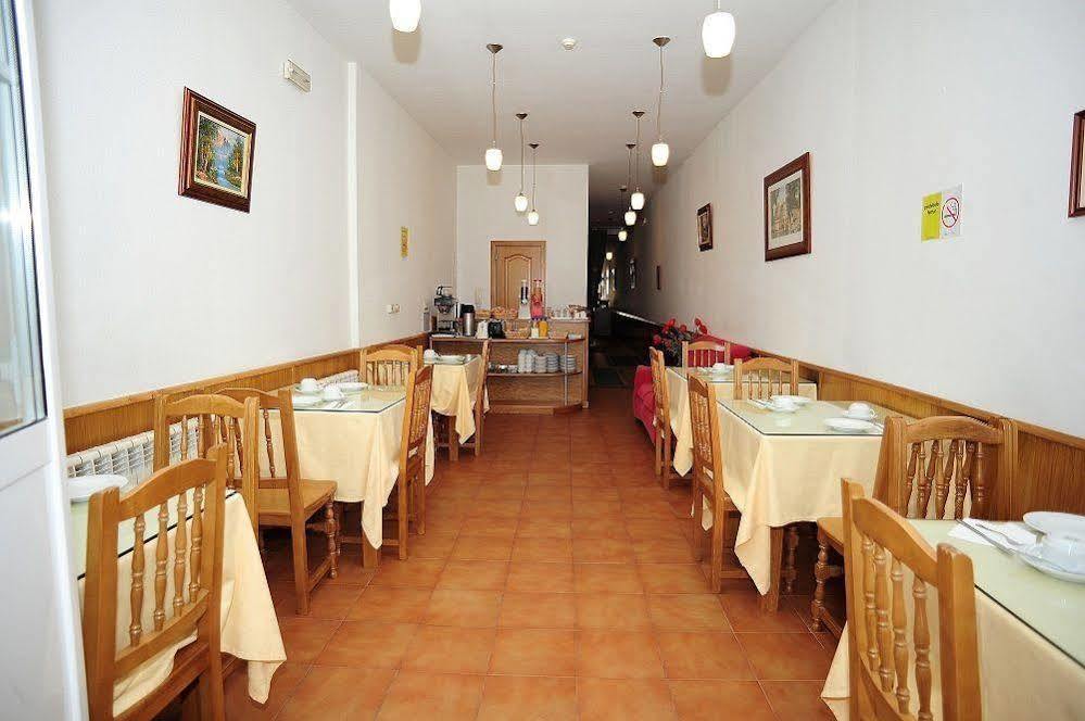 Hotel Horreo By Bossh! Hotels Σαντιάγο ντε Κομποστέλα Εξωτερικό φωτογραφία